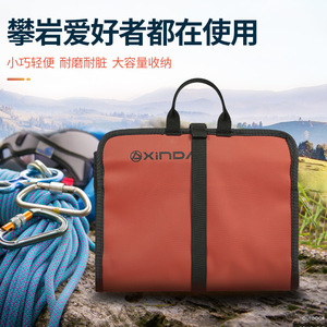 Bolsa de almacenamiento para equipo de escalada Xinda, nailon de 22,5x27 cm con bolsillos de malla para organización de equipo y acceso rápido - Product Image 4