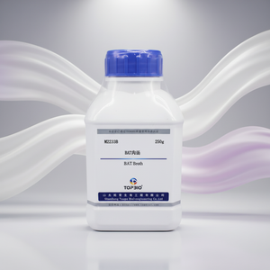 Broth BAT para el ensayo de bacterias Lipoyl Spore Stalk - Product Image 1