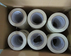 Venta al por mayor 24mm pintor autoadhesivo pintura alto papel crepé enmascarar <span class=keywords><strong>cinta</strong></span> de pintura de respaldo - Product Image 6