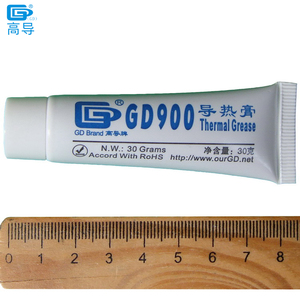 2件净重30克灰色GD900导热油脂膏石膏散热器复合材料，用于中央处理器发光二极管软管包装 - Product Image 5