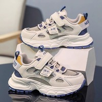 Nouvelles Chaussures de Sport pour Garçons Printemps 2025 – Baskets Antidérapantes à Semelle Souple et Respirantes pour Tailles Moyennes et Grandes – Chaussures de Papa pour Printemps-Automne