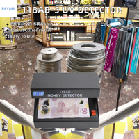 Détecteur de billets de banque en plastique pour plusieurs devises, y compris l'euro et le dollar américain, avec détection UV des billets en 0,5s/pièce