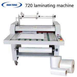 เครื่องเคลือบบัตรกระดาษอัตโนมัติ Nantou รุ่น NT-720 ขนาด 830x890x1090 มม. สำหรับงานหลังพิมพ์ - Product Image 2