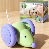 Jouet électrique pour chat avec fonction d'évitement automatique des obstacles et chargement USB. Souris robotique interactive d'intérieur pour chatons