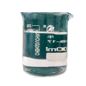 توريد المصنع عالي الجودة CAS-32-0-ثنائي ميثيل بيرازين - Product Image 1