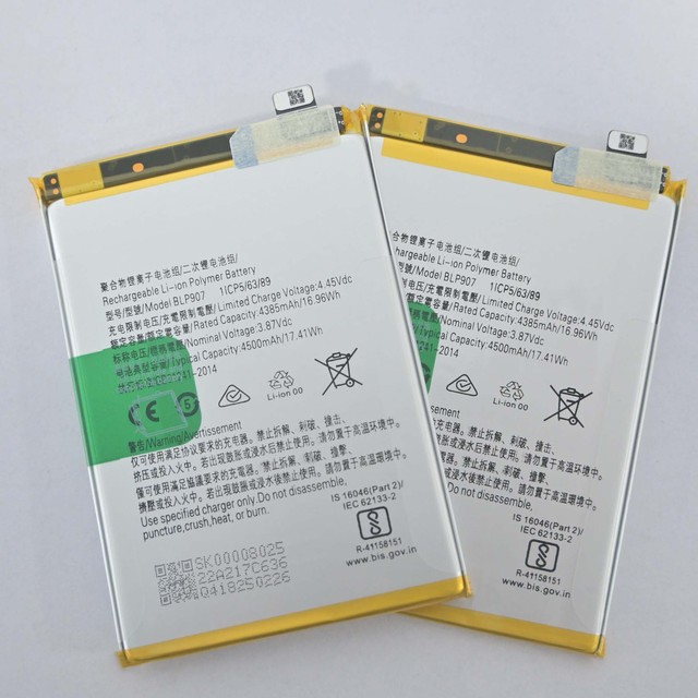 Mobile Phone Rechargeable Li-Polymer Battery BLP907 for OPPO Reno 7Z 5G ONEPLUS NORD N20 5G GN2200 4500mAh 3.87V Stock Quick