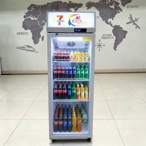 Petite <span class=keywords><strong>vitrine</strong></span> <span class=keywords><strong>réfrigérée</strong></span> <span class=keywords><strong>pour</strong></span> boissons commerciales avec contrôle mécanique de la température et étagères réglables - Product Image 3