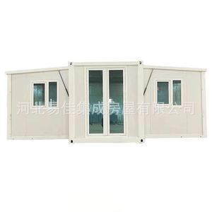 Conteneur Extensible Pliable pour Maison, Épaisseur Standard, Utilisation en Dortoir - Product Image 1