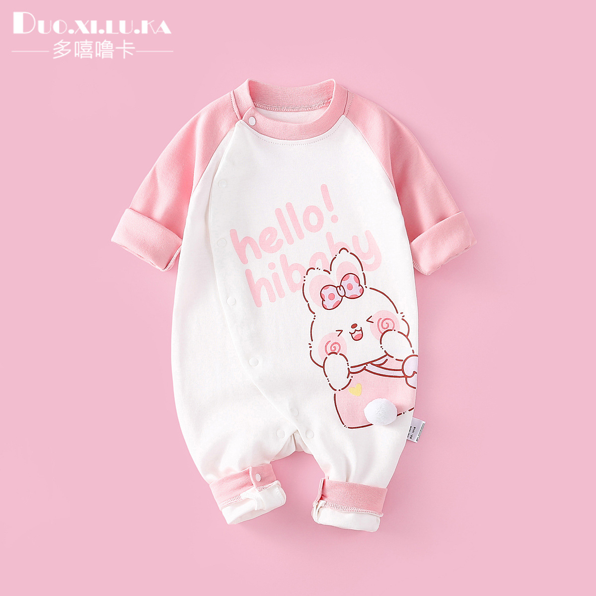 Pink cute rabbit