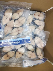 Venta Caliente Buen Precio Filete de Caballa Española Congelada - Product Image 2