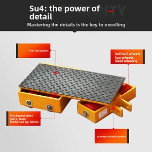 Carro de Transporte Tipo Tanque Pequeño con Ruedas de Acero y PU, Dirección de 180 Grados, Color Amarillo, Personalizable, Garantía de 1 Año, Suministro del Fabricante - Product Image 2