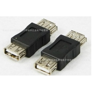 Af Af <b>Adapter</b> <b>Plug</b> In Abs Material For Electronics Connection - Product Image 1