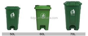 60 lít đạp màu mã hóa Thùng rác/wast bin/thùng rác có thể - Product Image 4