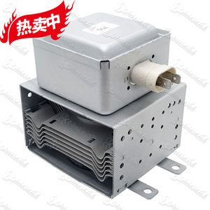 อะไหล่เตาอบไมโครเวฟ SC 141 210 Big Same Directi อุปกรณ์ทำความร้อนตรวจสอบอย่างละเอียด รุ่น M24FB 610 - Product Image 1