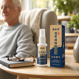 Spray <span class=keywords><strong>de</strong></span> Masaje para el <span class=keywords><strong>Dolor</strong></span> <span class=keywords><strong>de</strong></span> <span class=keywords><strong>Rodilla</strong></span> <span class=keywords><strong>de</strong></span> Alta Calidad, Fórmula Herbal para el Alivio del <span class=keywords><strong>Dolor</strong></span>, Productos para el <span class=keywords><strong>Dolor</strong></span> Externo OEM ODM - Product Image 3