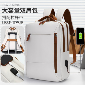 WeiYaLu <b>Backpack</b> Unisex Large Capacity Laptop Compartment White Gray Black Pink Solid Color Shoulder <b>Straps</b> Everyday Use - Product Image 2