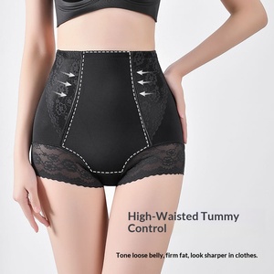 Women's Light Breathable Spandex Shaping Pants Girdle Panties Lace Decoration Hip Lift Buttock Shaper Body Control Underwear