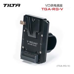 <span class=keywords><strong>Tilta</strong></span> adapté pour D JI <span class=keywords><strong>Ronin</strong></span> S RS4 Pro/RS3pro/RS2 léger v-port alimentation Base photographie cardan accessoires TGA-RG-V - Product Image 4