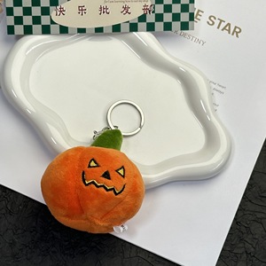 Llavero de peluche de calabaza de Halloween al por mayor, colgante suave de Jack O'Lantern para bolso, múltiples caras espeluznantes, regalo para fiesta de Halloween - Product Image 5