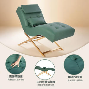 Lit de massage ergonomique en PU élégant et réglable pour les extensions de cils, le maquillage permanent, la beauté des extensions de cils - Product Image 1