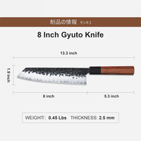 Ventes chaudes Couteau de cuisine Gyuto Damas de style japonais ultra-affûté de 8 pouces pour la cuisine domestique