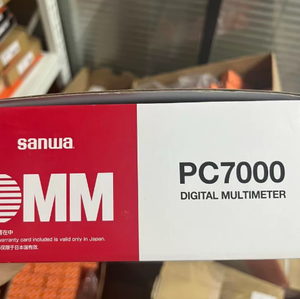 Multimètre numérique de qualité supérieure de la série PC avec connexion PC, PC20/PC7000/PC700/PC710/PC720M - Product Image 4