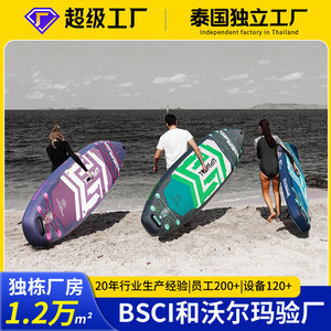 Tabla de paddle surf inflable Upwell de 10'6" x 32" x 6" con bomba y accesorios para aguas oceánicas - Product Image 5