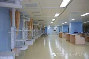 Unidad de cuidados intensivos de un Hospital/UCI proyecto diseñador Constructor de unidad de enfermería - Product Image 4