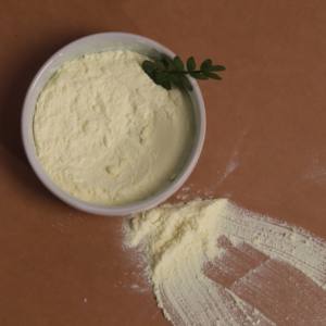 กัวร์กัมกัมมันต์เกรดเครื่องสำอางเกรดคาร์ซีทริโมเนียมคลอไรด์ C14S CAS 65497-29-2 - Product Image 3