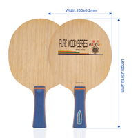 Lames de tennis de table en bois pur, légères, professionnelles, bon contrôle, lame de ping-pong, best-seller