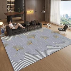 พรมปูสำหรับร้านเสริมสวยหกชิ้นผ้าปูสไตล์แอ็บสเตรทีดีไซน์ทรงสี่เหลี่ยมผืนผ้า - Product Image 4