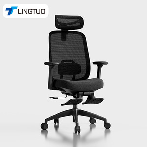 Lingtuo Ergonomic Office <b>Chair</b> Q6 Mesh Back Reclining Gaming <b>Chair</b> For Home And Office Use - Product Image 1