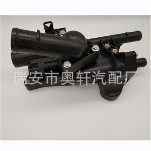Conjunto de Termostato Automotriz 25600-2G600 Refrigerado por Agua para Reemplazo y Reparación de Vehículos Modernos - Product Image 1