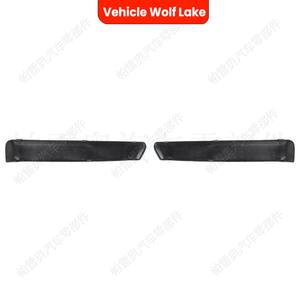 กรอบไฟตัดหมอกฟอร์ด โฟกัส ปี 2007-2009 วัสดุ ABS ฝาครอบกันชนหน้า ซ้าย-ขวา - Product Image 2