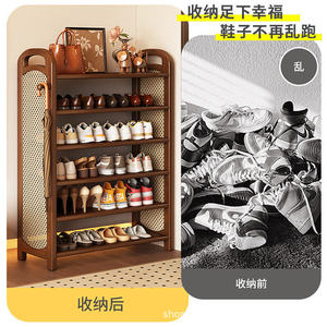 Multi-tiered <b>shoe</b> <b>rack</b>, attractive and simple for home use, suitable for entryways and hallways, dustproof, 2026 new style. - Product Image 2