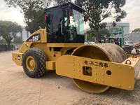 Compacteur à rouleaux d'impact d'occasion CAT CS683E Modèle 2024 Moteur Diesel 129KW Force de compression 50kN Poids 18800kg Fabriqué au Japon