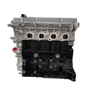 Precio de Fábrica, Motor Ka24 Ka24de 2.4L Completamente Nuevo para Nissan Navara - Product Image 2