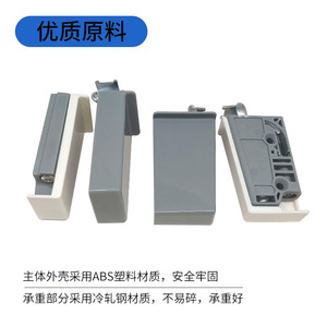 Adjustable Wall <b>Cabinet</b> Hangers Thickened Steel <b>Brackets</b> For <b>Kitchen</b> Bathroom Furniture Hardware Accessories - Product Image 5