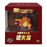 Set Koin Koleksi Ulang Tahun ke-30 YB TCG Supply Bahasa Mandarin Sederhana, Aksesoris Kartu TCG, Koin Logam, Hadiah, Pemasok Grosir