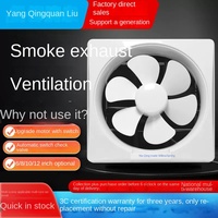 Ventilateur d'extraction mural électrique puissant en gros avec roulement à bille, pales en plastique, lampe de cuisine, aérateur de toilettes, ventilation noire ODM
