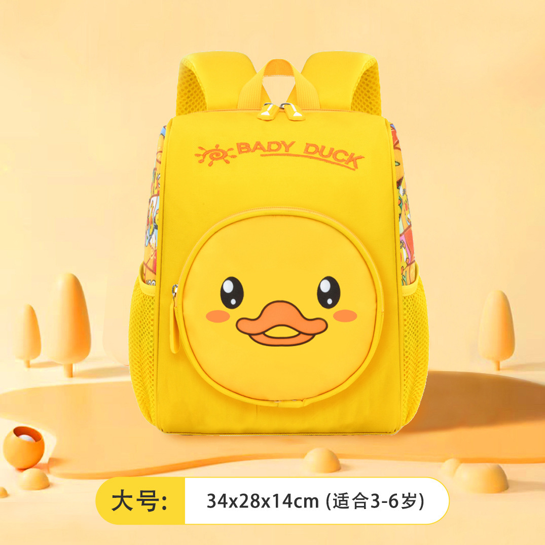 Little yellow duck large