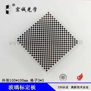 Haute Recommandé Gros Optique HCM01-5040F Personnalisé Motif 8X4 Checker Plaque pour Machine Vision