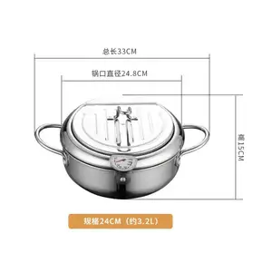 Japanese style Tianfu Luoping pan uncoated stainless steel frying pan frying pan with cover thermometer and oil filter rack