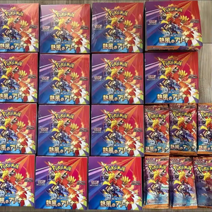 YY Authentic Poke <b>Card</b> PTCG <b>Cards</b> Japanese Version SV9a Heat Wind Arena Partners Booster Box - Product Image 4