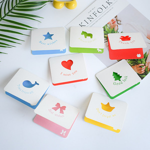 Cartes de vœux mini ajourées pour la Journée des enseignants et la Saint-Valentin, événements festifs, avec message de bénédiction - Product Image 1