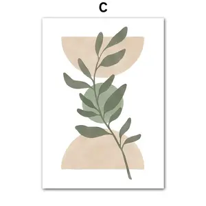Trang trí nhà Bắc Âu tối giản màu xanh lá cây trừu tượng hình học cây lá nghệ thuật in Poster với khung nổi