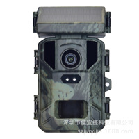 Nouvelle caméra infrarouge Suntek Mini800s pour sentiers, avec carte intégrée, 50MP/4K, alimentation solaire, étanche IP65, déclenchement rapide