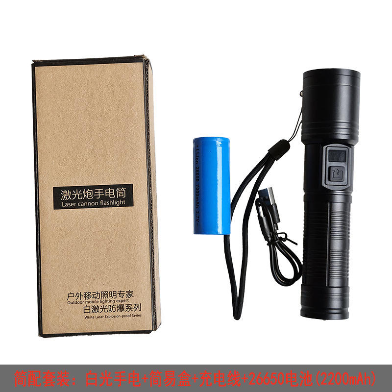 [ชุด] แบตเตอรี่ลิเธียมเดี่ยว 2200mAh