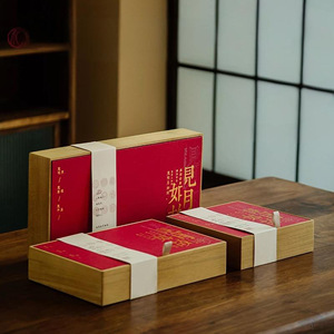 Bamboo Wood Mooncake Box Rectangle Handmade Chinese Gift Packaging With Bottle Compartment Customizable For Mid Autumn Festival - Product Image 2