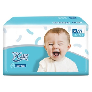 Couches jetables pour bébé personnalisables et ajustables, avec feuille arrière non tissée aspect tissu, bande magique, pâte de cellulose américaine, protection 3D contre les fuites - Product Image 1